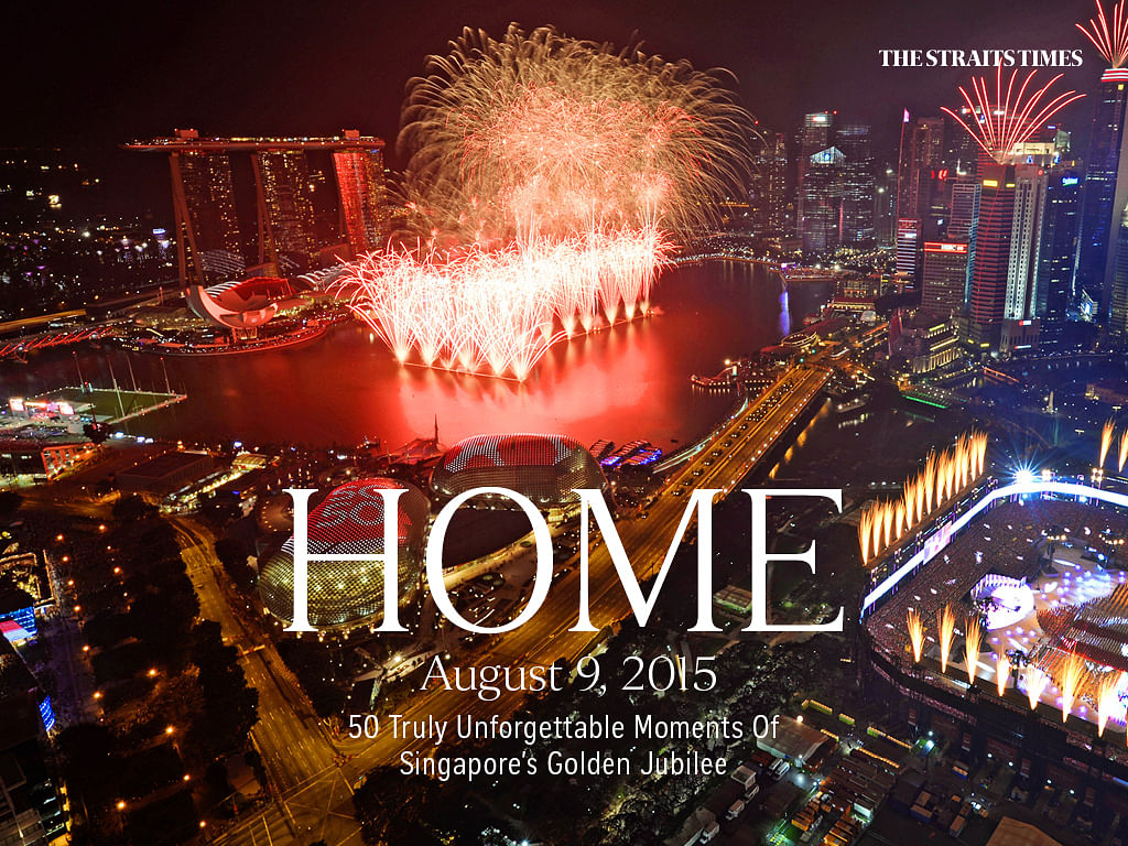 Home: August 9, 2015 