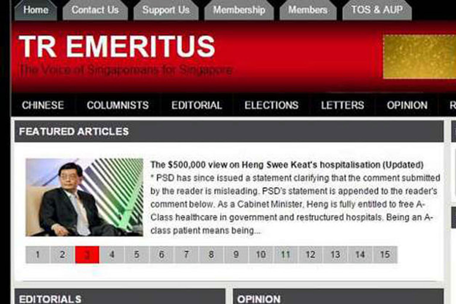 TR Emeritus has updated the article, published on Monday, to include a statement by the Government. It has also removed its Facebook post promoting the article.