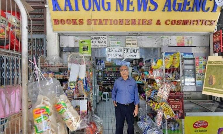 From the archives: Sunsetting the Katong News Agency