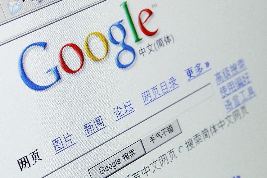 A Chinese-language version of Google's search engine web page. -- PHOTO:&nbsp;BLOOMBERG