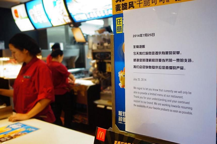 A sign stating that there is only a limited menu available is seen at a McDnald's restaurant on July 28, 2014 in Shanghai.&nbsp;McDonald's outlets in Beijing and Shanghai have yanked their flagship burgers off the menu after a key US supplier recalle