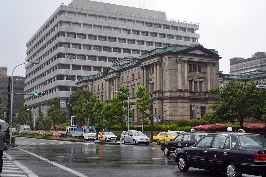 The Bank of Japan headquarters in Tokyo on May 21, 2014. -- PHOTO: AFP