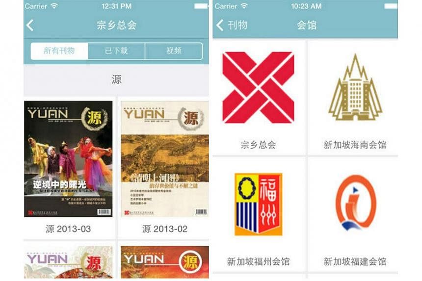 Screenshots from the Singapore Federation of Chinese Clan Associations' new mobile app, which allows users to connect with their clan associations. -- PHOTO: SINGAPORE FEDERATION OF CHINESE CLAN ASSOCIATIONS/SMARTMEDIASOFT/ITUNES&nbsp;