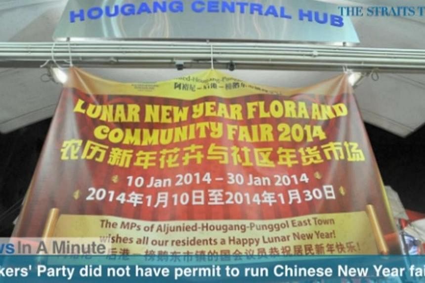 In today's News In A Minute, we look at the Aljunied-Hougang-Punggol East Town Council not having a permit to run a Chinese New Year fair in Hougang Central in January.&nbsp;-- PHOTO: SCREENGRAB FROM RAZORTV