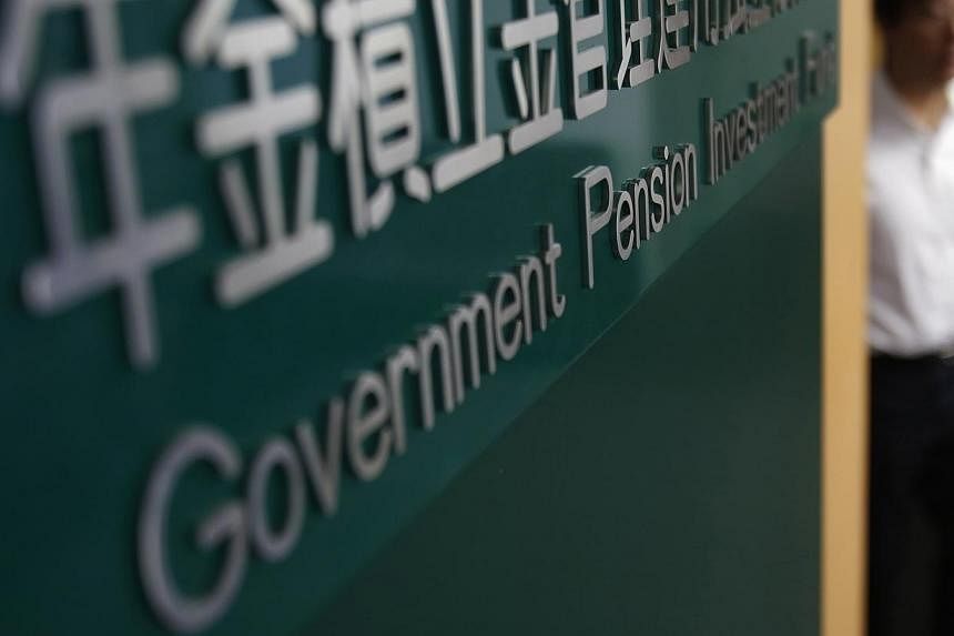 A panel of the Ministry of Health, Labour and Welfare will discuss the Government Pension Investment Fund reallocation plan on Friday before Minister Yasuhisa Shiozaki gives final approval, the sources said. -- PHOTO: REUTERS&nbsp;