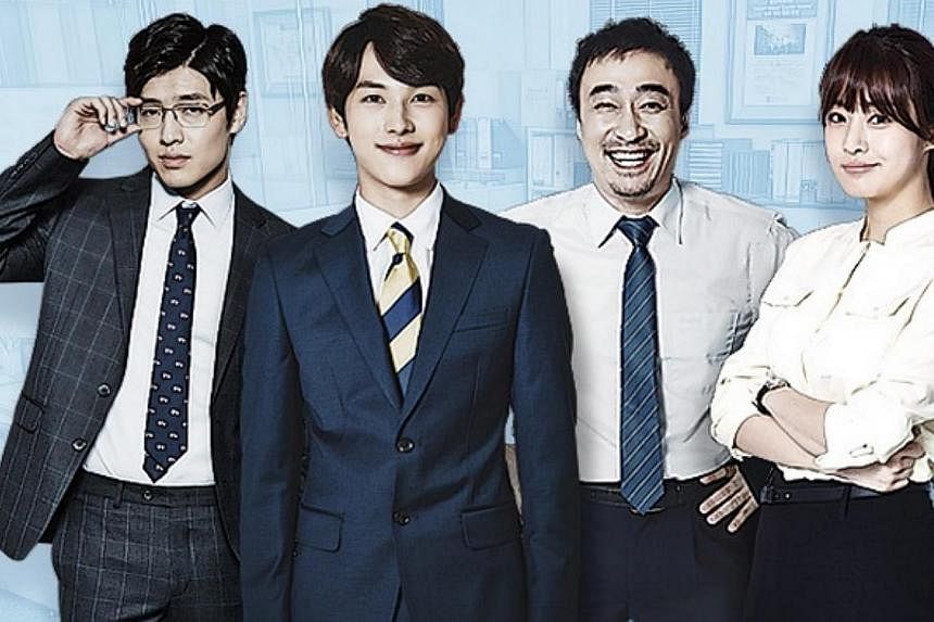 Incomplete Life is a realistic drama about ordinary office workers. -- PHOTO: SCREENGRAB FROM MISAENG