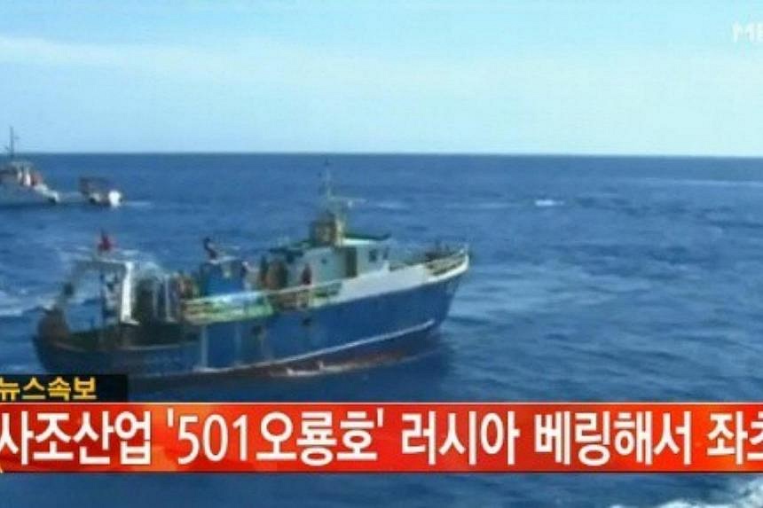 One Dead, More Than 50 Missing After South Korean Vessel Sinks Off ...