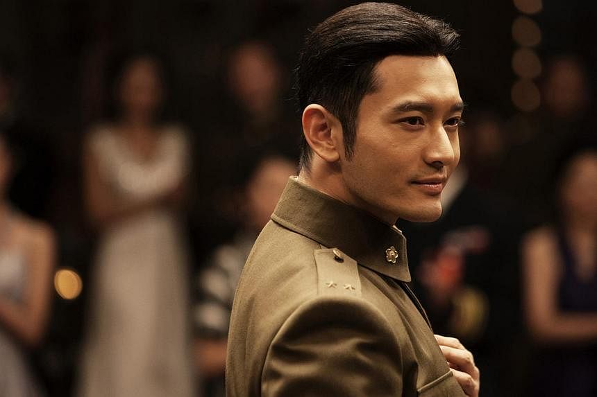 Chinese actor Huang Xiaoming (above).