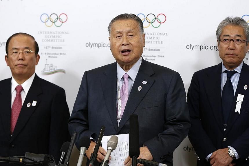 (From left to right) Toshiro Muto, Chief Executive Officer of the Tokyo Organising Committee of the Olympic and Paralympic Games (Tokyo 2020), Yoshiro Mori, Japan's former Prime Minister and president of Tokyo 2020 and Tsunekazu Takeda, president of 