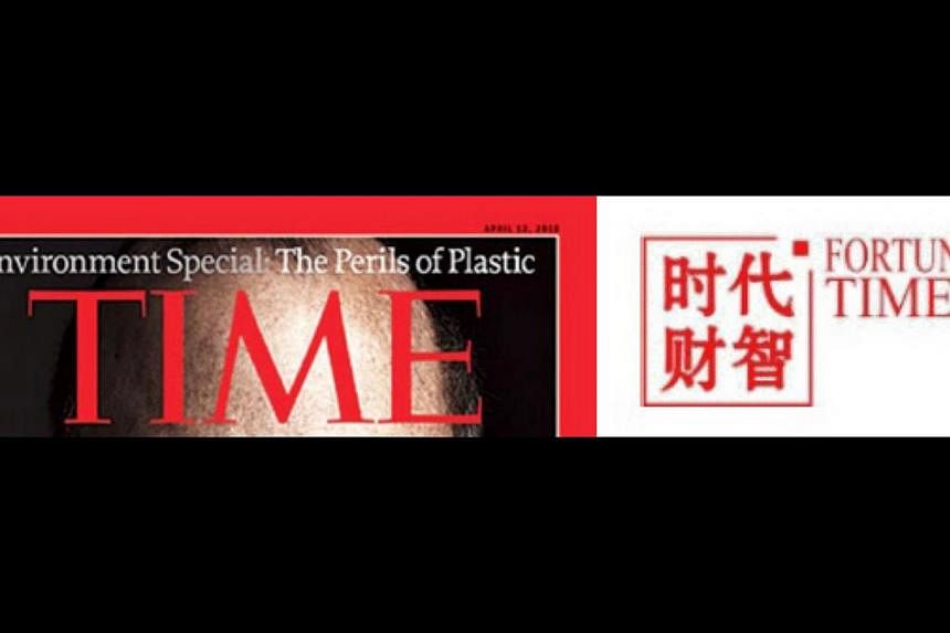 Time Inc claimed in its suit that the Fortune Times mark (right) was visually similar to its Time (left) and Fortune marks and argued that its readers would think Fortune Times publications were linked to its stable.