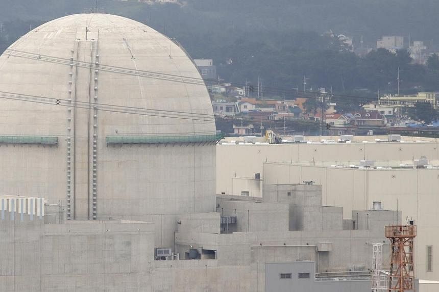 The Shin Kori No. 3 reactor of state-run utility Korea Electric Power Corp (Kepco) in Ulsan. A group of South Korean thyroid cancer patients living near nuclear plants have filed the country's first class action suit against Korea Hydro and Nuclear P