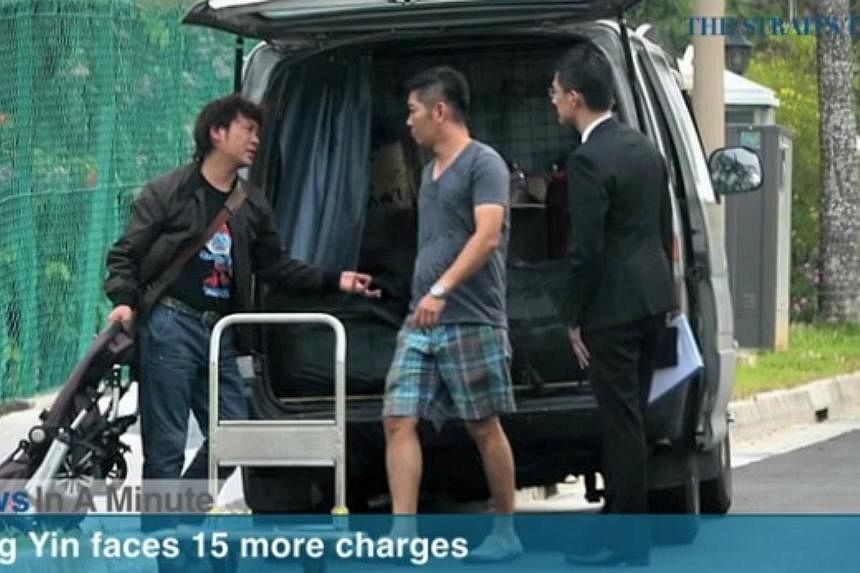 In today's News In A Minute, we look at former China tour guide Yang Yin being slapped with another 15 charges for cheating and commercial breach of trust, facing a total of 349 charges.&nbsp;-- PHOTO: SCREENGRAB FROM RAZORTV