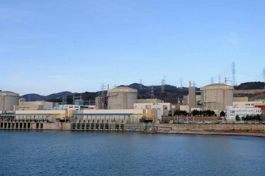 Seoul prosecutors investigate data leak at nuclear plant operator | The ...