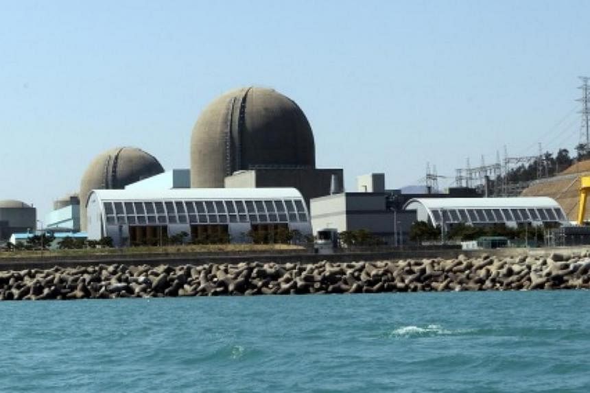 South Korea nuclear power plant operator Korea Hydro and Nuclear Power Co&nbsp;launched a two-day drill on Monday, Dec 22, 2014, testing its ability to thwart a cyber attack, after a series of online information leaks by a suspected hacker. -- PHOTO: