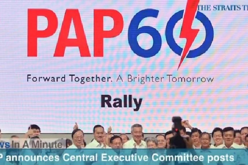 In today's The Straits Times News In A Minute video, we look at how the People's Action Party added new faces to its Central Executive Committee, bringing the total number of members to 18.&nbsp;-- PHOTO: SCREENGRAB FROM RAZORTV