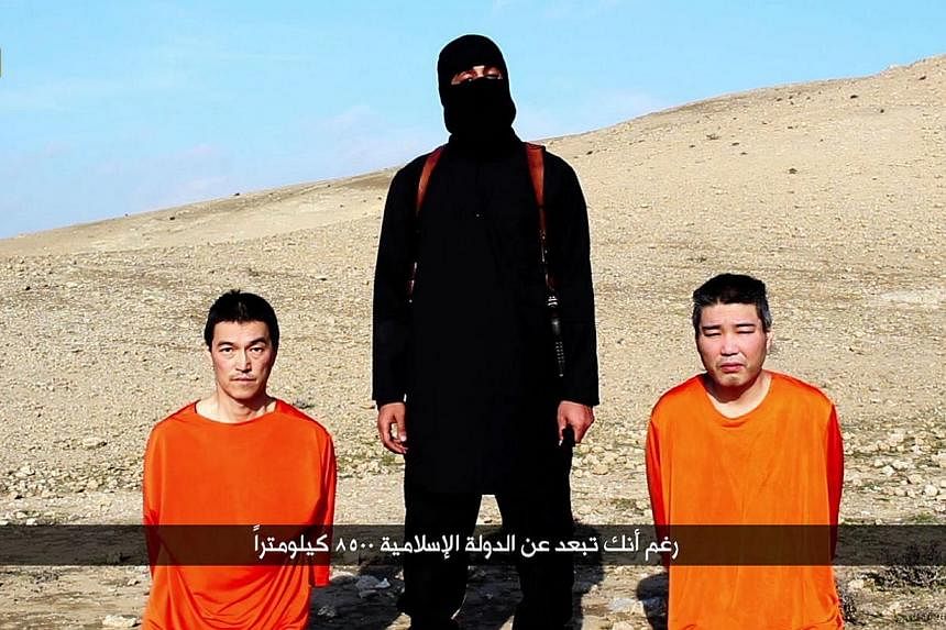 The Islamic State in Iraq and Syria (ISIS) will release a statement "soon" on its two Japanese hostages, Japan's public broadcaster NHK said on Friday, citing an unidentified spokesman for the al-Qaeda breakaway group. -- PHOTO: AFP