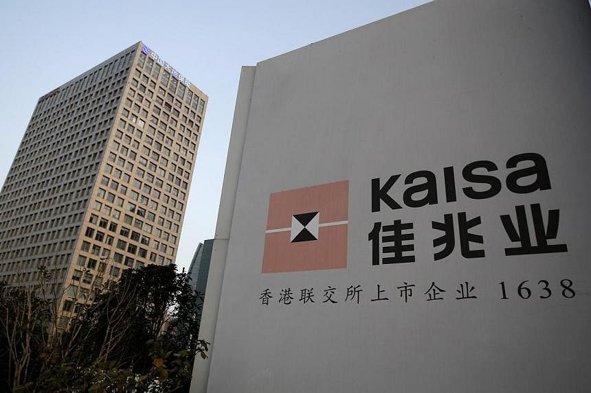 A construction site by Chinese property developer Kaisa Group in Shanghai, on Feb 17, 2015. Kaisa, whose bonds are listed in Singapore, proposed a restructuring plan for its onshore debt that would cut its interest costs and give it as many as six ye