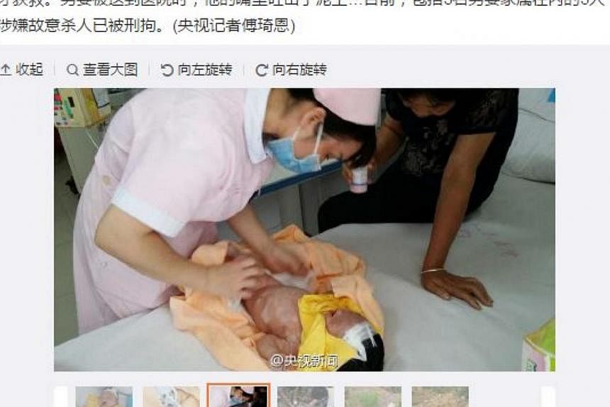 A screengrab from China Central Television's Sina Weibo account showing the baby who was rescued after being buried alive for eight days. -- PHOTO: SCREENGRAB FROM CCTVXINWEN/WEIBO