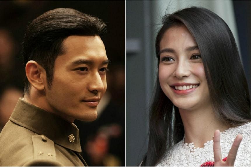 Actors Huang Xiaoming and Angelababy married in a civil ceremony in Qingdao on May 27, 2015. -- PHOTO: REUTERS/ SHAW ORGANISATION