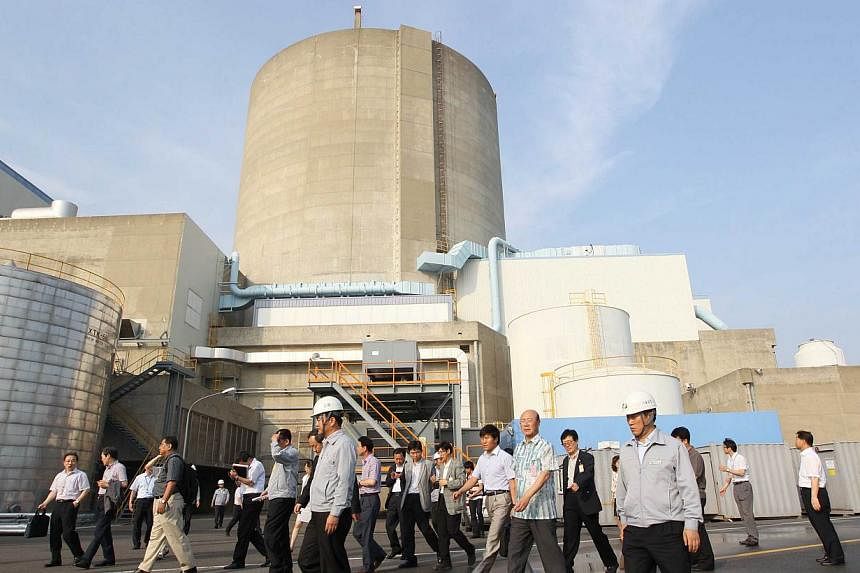 This picture taken on July 9, 2012 shows South Korea's oldest nuclear reactor Gori Reactor No.1 in the southestern port of Busan. -- PHOTO: AFP&nbsp;