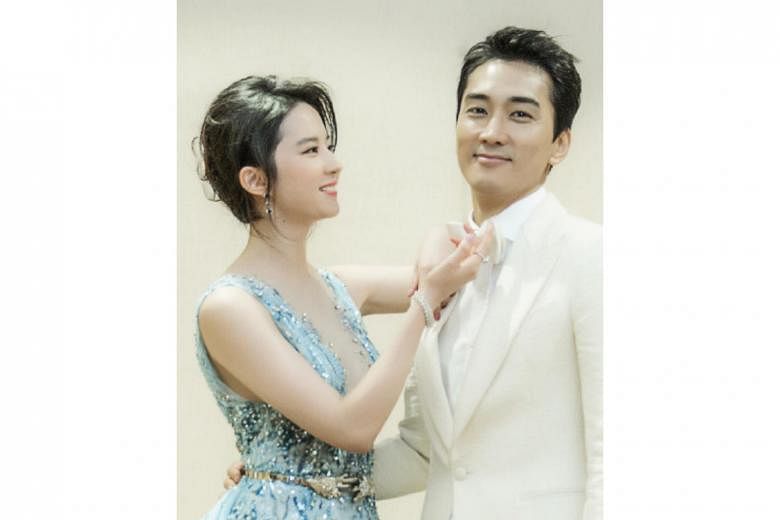 Song Seung Heon Girlfriend