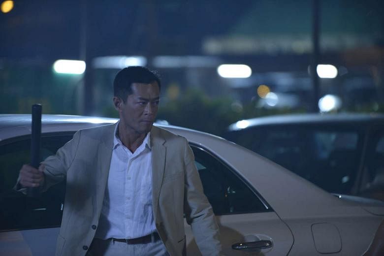 Louis Koo is a bar owner who gets embroiled in a world of gangsters when he tries to help a drunk customer one night. 