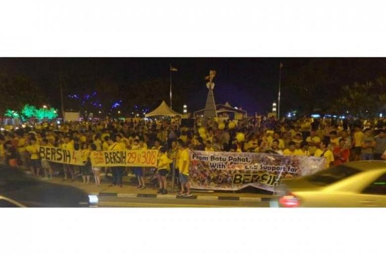Bersih 4.0
