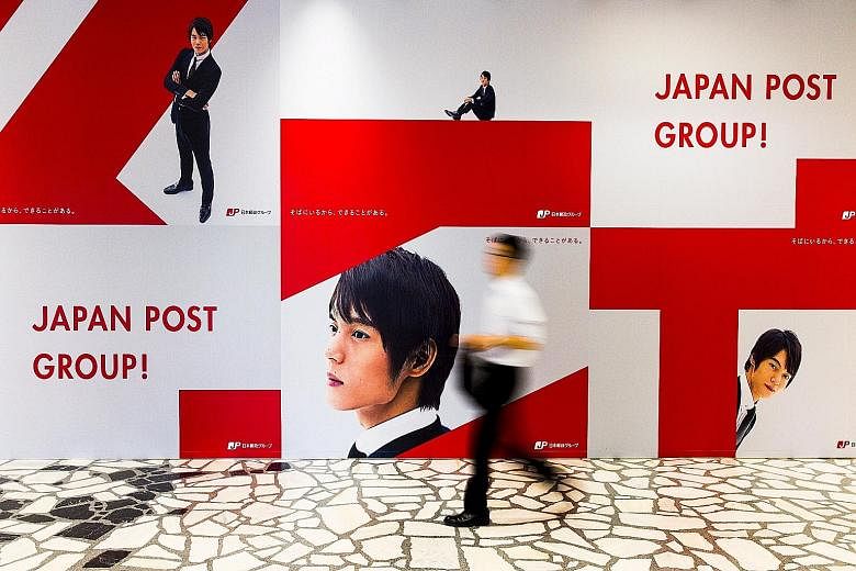 Japan Post Group is targeting individual investors for at least 70 per cent of its IPO, say people with knowledge of the matter.