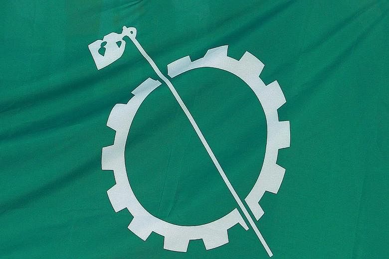 Amanah's party logo, said to be similar to Barisan Sosialis, a local political coalition in the 60s. Amanah's secretary-general said it might have been a coincidence.