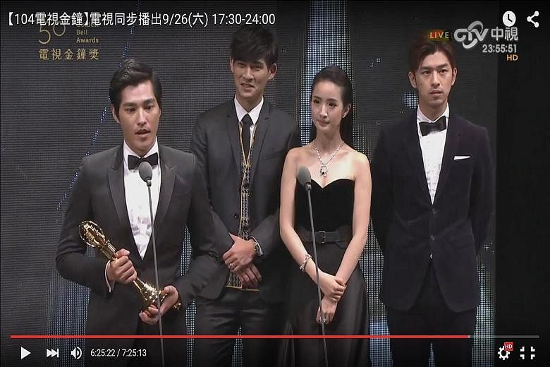 Blue Lan (above left) is Best Actor. Behind him are (from left) Vic Chou, Ariel Lin and Chen Bo-lin. 