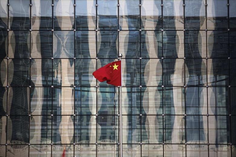 China Targets Financial Sector In Corruption Probe | The Straits Times