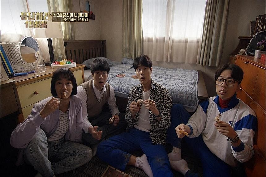 In Reply 1988, a love triangle between teen friends (from left, Hye Ri, Go Kyung Pyo and Ryu Jun Yeol) takes shape.