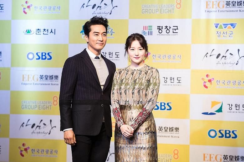 New South Korean drama Saimdang stars Song Seung Heon and Lee Young Ae (both above).