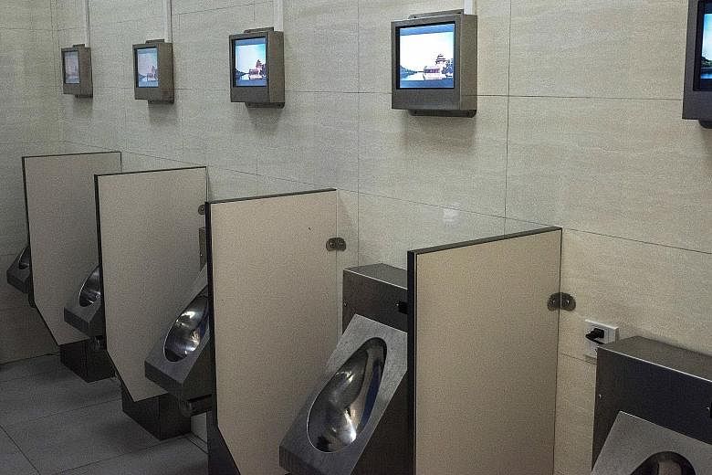 A state-of-the- art public toilet in the Fangshan district of Beijing.