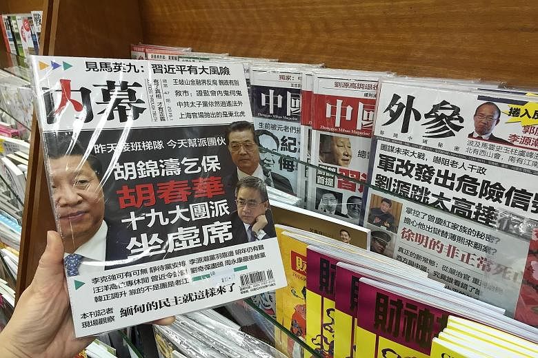 Union Book Co at the Bras Basah Complex carries magazines and books about Chinese politics and history.