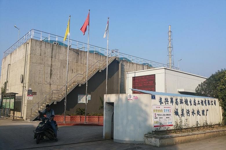 One of AnnAik's waste-water treatment plants in Zhejiang province in eastern China. It switched to this area of business 10 years ago.