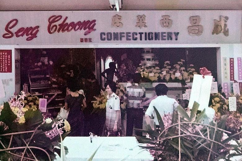 The now-defunct Seng Choong Confectionery (above) in Marine Parade.