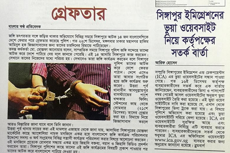 Mr Abdul Khaeer Mohammed Mohsin (left), the editor of local Bengali newspaper Banglar Kantha, said he heard of "disappearing" workers last month. He ran a report in this month's issue (above) about Bangladeshi workers being deported for alleged extre