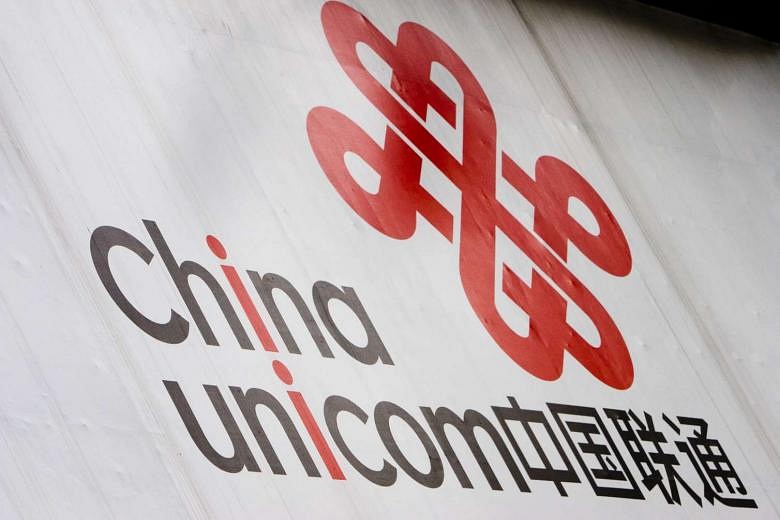 China Unicom director being questioned as part of probe into former ...