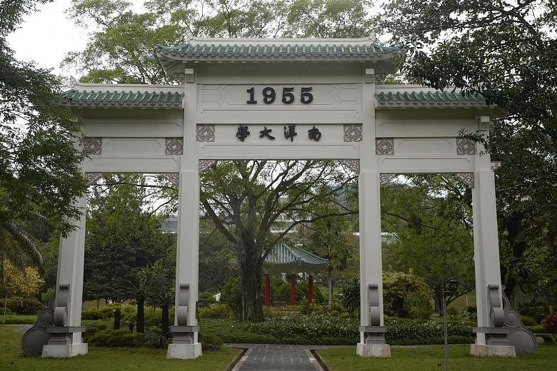 The Yunnan Garden at NTU. The university said the monuments on its campus will not be affected by the redevelopment.