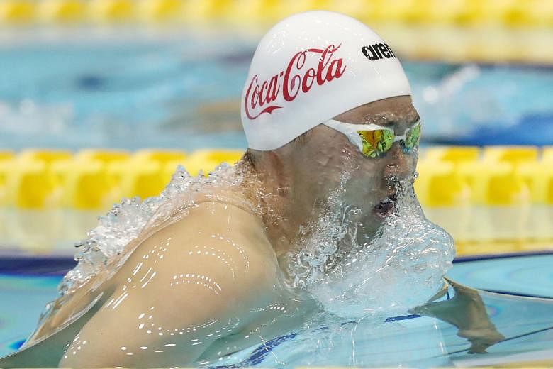 Four-time Olympics gold medallist Kosuke Kitajima, nicknamed the "Frog King" in Japan for his swift strokes, missed the qualifying mark for the 100m breaststroke in Rio. He is hoping to make up for it in the 200m event. 