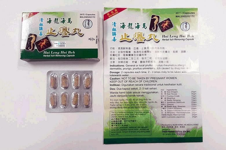 This health product labelled "Hai Leng Hai Beh Herbal Itch Removing Capsule" claims to be "100 per cent herbal" but contains a number of potent medicinal ingredients.