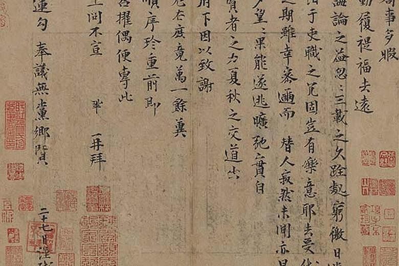 A letter dating nearly 1,000 years back to the Song dynasty (960-1279) has been sold for a staggering 207 million yuan (S$43.4 million) in China. The 124-character note by famed politician and scholar Zeng Gong was sold to Chinese media mogul and art