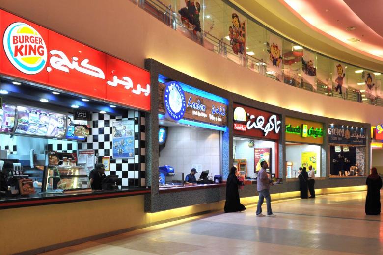 Kuwait's fastfood group Americana scraps sale to consortium The