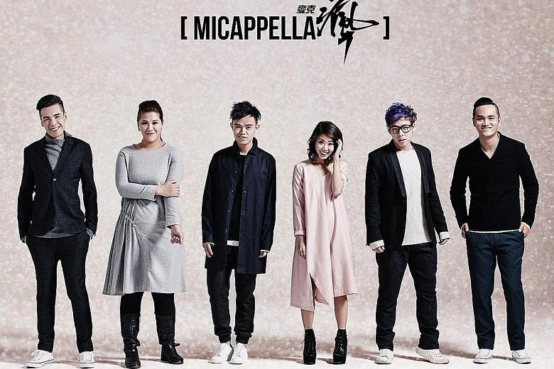 MICappella comprise (from far left) Eugene Yip, Calin Wong, Juni Goh, Tay Kexin, Goh Mingwei and Peter Huang.