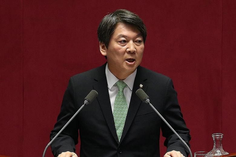 Mr Ahn stepped down as co-leader of the People's Party amid allegations that its members had received kickbacks.