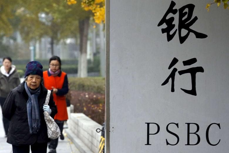 Postal Savings Bank of China's planned offering is aimed at raising as much as US$10 billion (S$13.5 billion), and could happen as early as September, said IFR. A strong response could revive the sluggish IPO market. 
