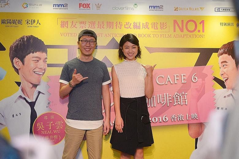 Neal Wu and Cherry Ngan were in Singapore on Monday to promote At Cafe 6.