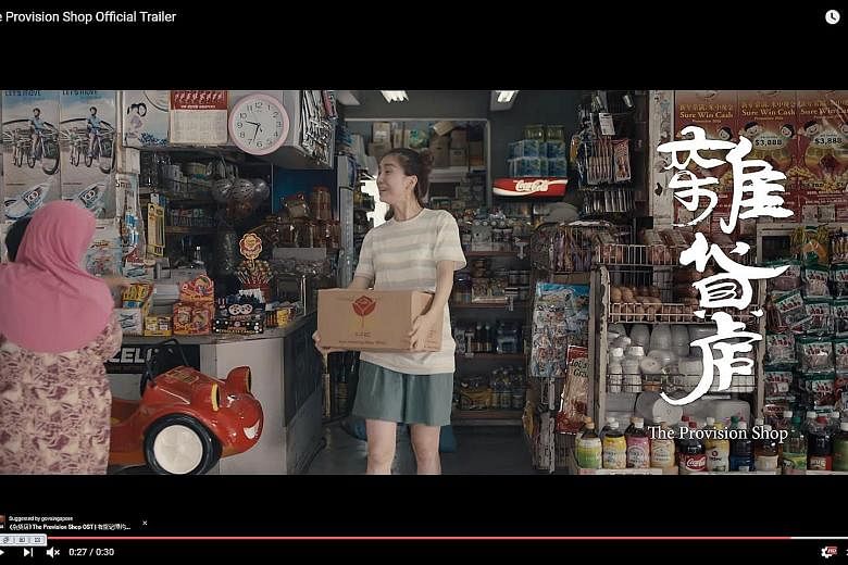 The Provision Shop telemovie comprises four stories of love and camaraderie involving characters such as a shop owner, his daughter, an ice delivery man and a maid.