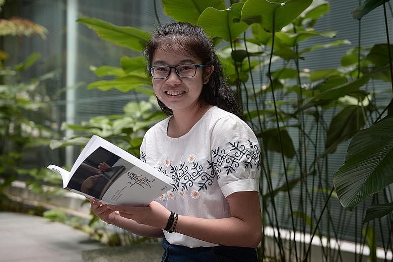 Ms Chen is among four recipients of this year's SFCCA scholarship. She will read history at Fudan University in Shanghai, starting next month.